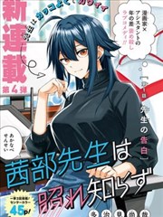 作者访谈资讯配图